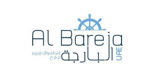 Albareja Tourism